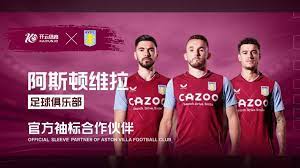 恢复时间密 恢复时间密